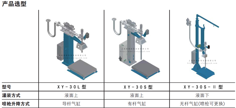 未標 題 -2.jpg